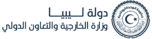 foreign-gov-logo-c75d440f
